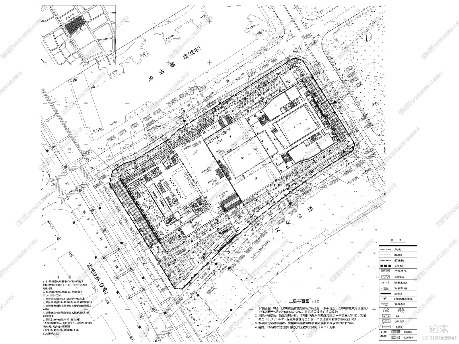 深圳美术馆+图书馆项目全套建筑施工图施工图下载【ID:1131058591】