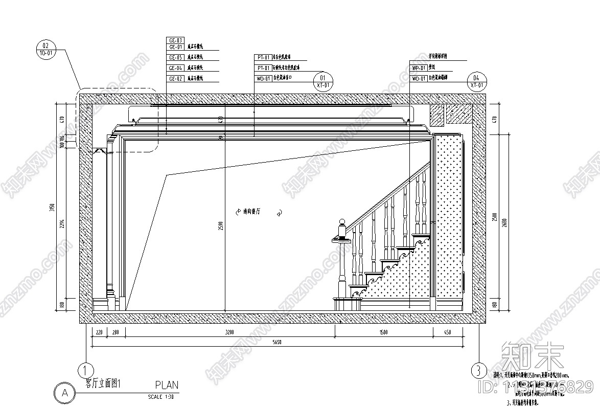 四川联排别墅样板间效果图+施工图CAD施工图下载【ID:1131376829】