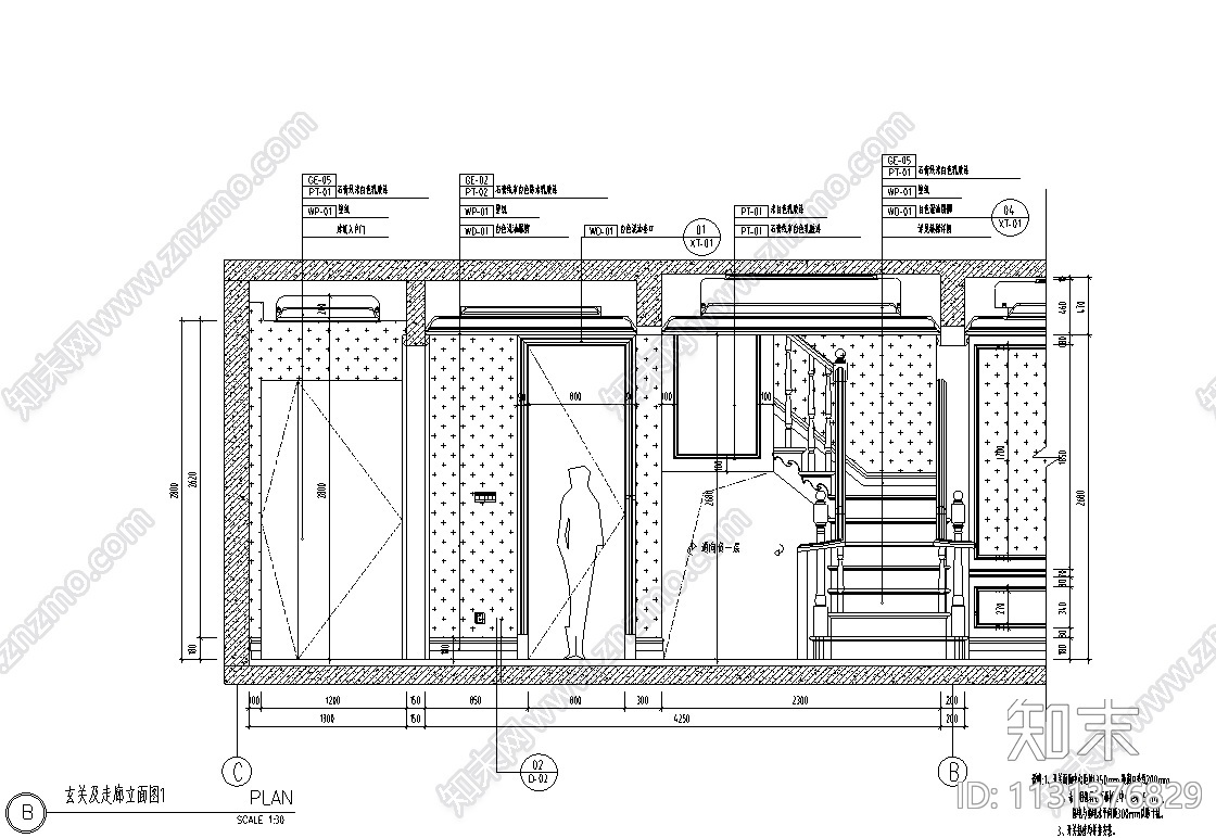 四川联排别墅样板间效果图+施工图CAD施工图下载【ID:1131376829】