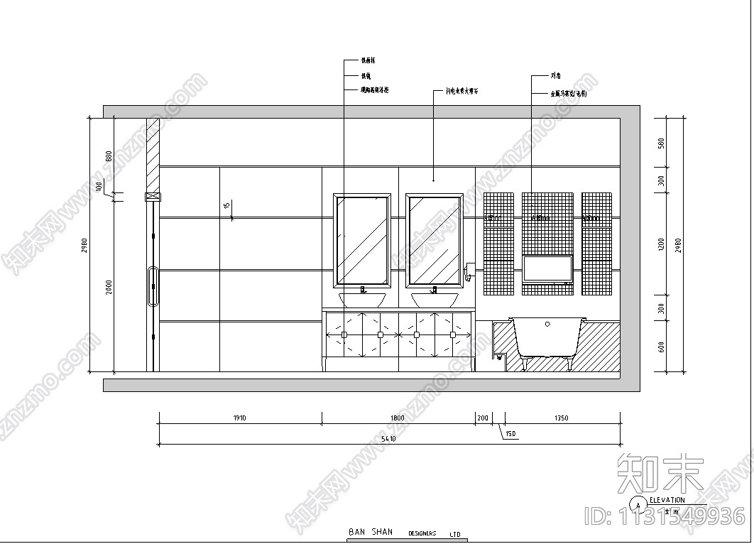 广东某中式别墅施工图及效果图施工图下载【ID:1131549936】