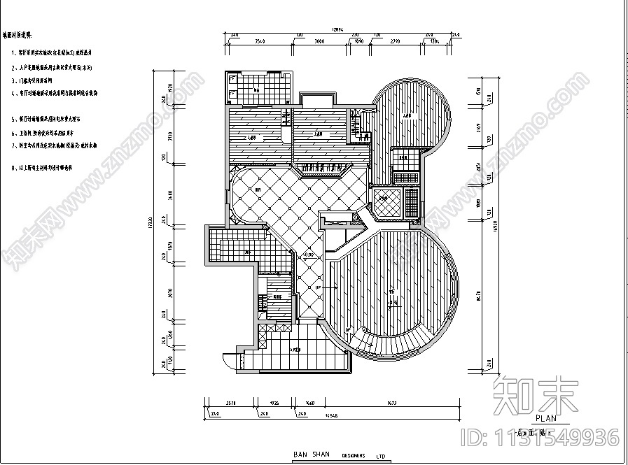 广东某中式别墅施工图及效果图施工图下载【ID:1131549936】