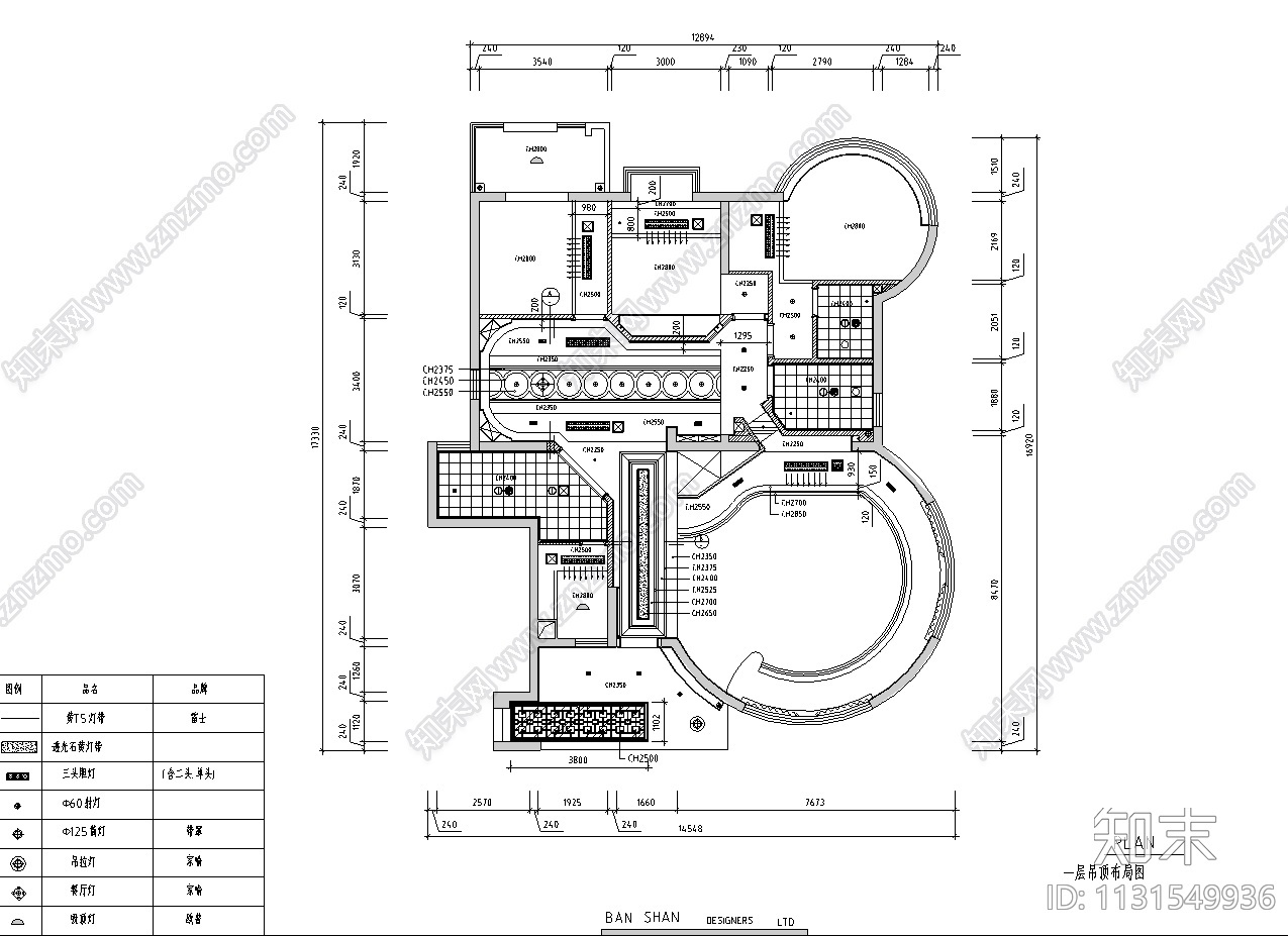 广东某中式别墅施工图及效果图施工图下载【ID:1131549936】