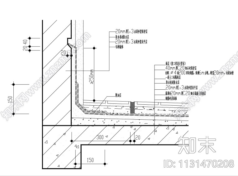 28张地下室屋面卫生间防水节点大样施工图下载【ID:1131470208】