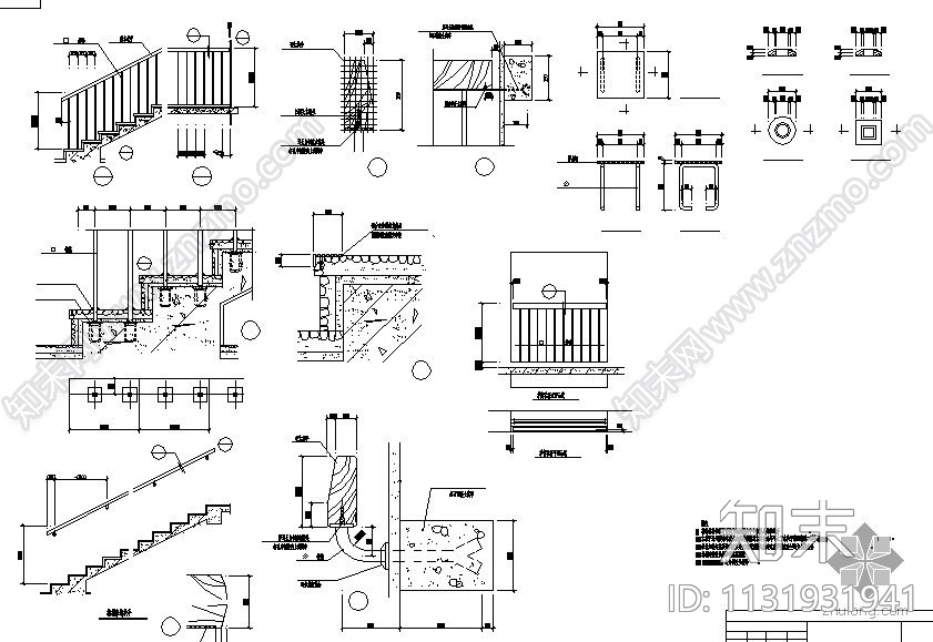 常用栏杆扶手做法cad施工图下载【ID:1131931941】