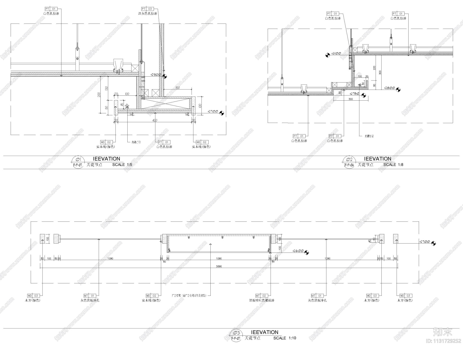 安徽合肥600㎡中餐厅室内装修设计施工图cad施工图下载【ID:1131729252】