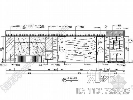 南京时尚铁板烧餐厅装修施工图（含效果）cad施工图下载【ID:1131729606】