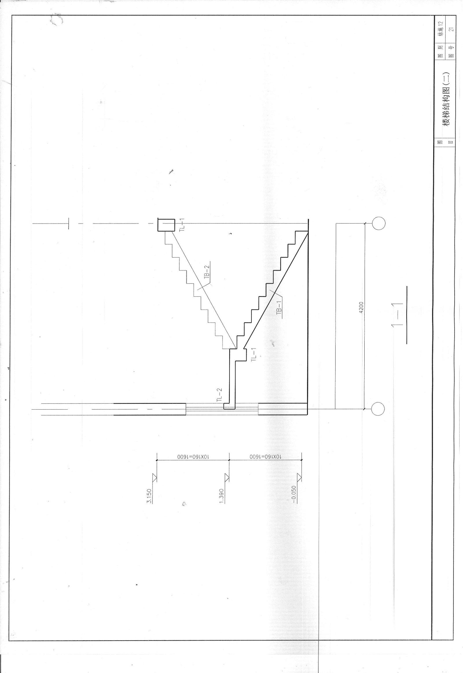 现代别墅大宅农村自建房建筑CAD施工图cad施工图下载【ID:531003475】