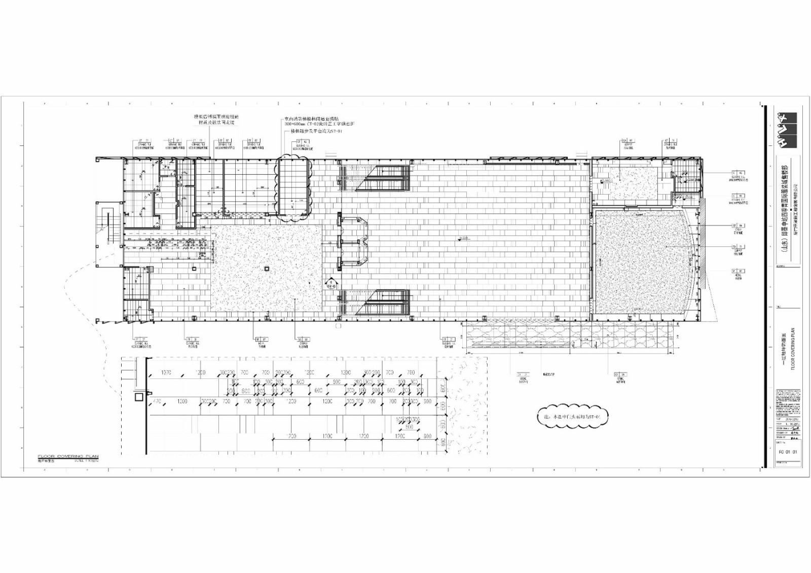 中纺四季青国际服装城售楼部cad施工图下载【ID:731309685】