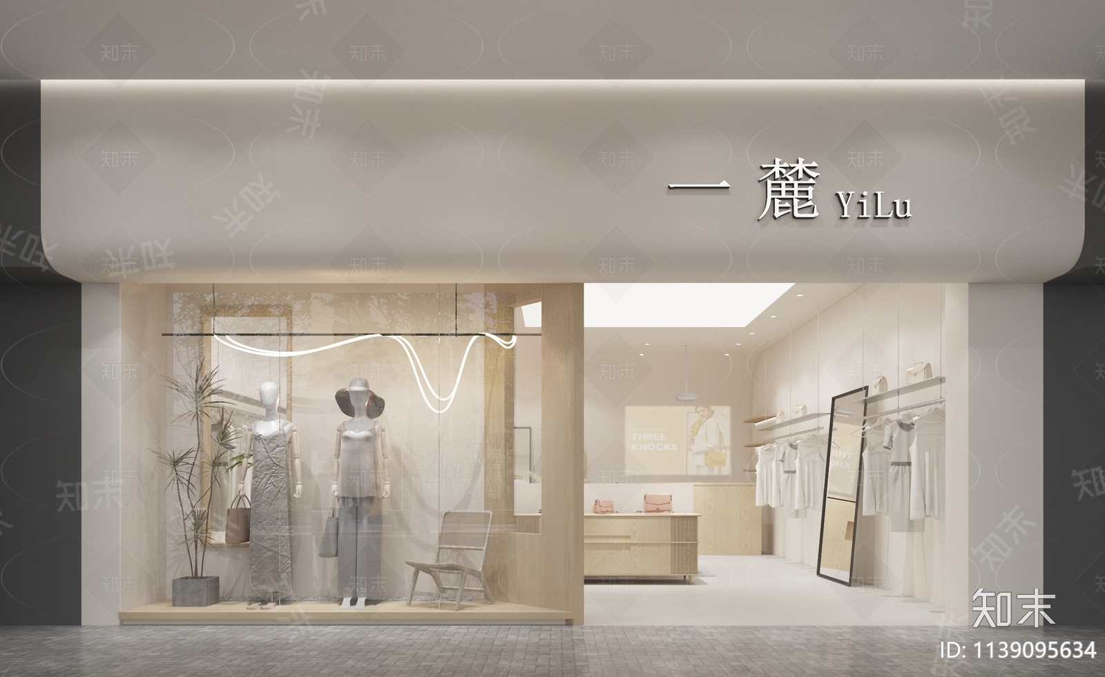 现代服装店门头门面3D模型下载【ID:1139095634】_知末3d模型网