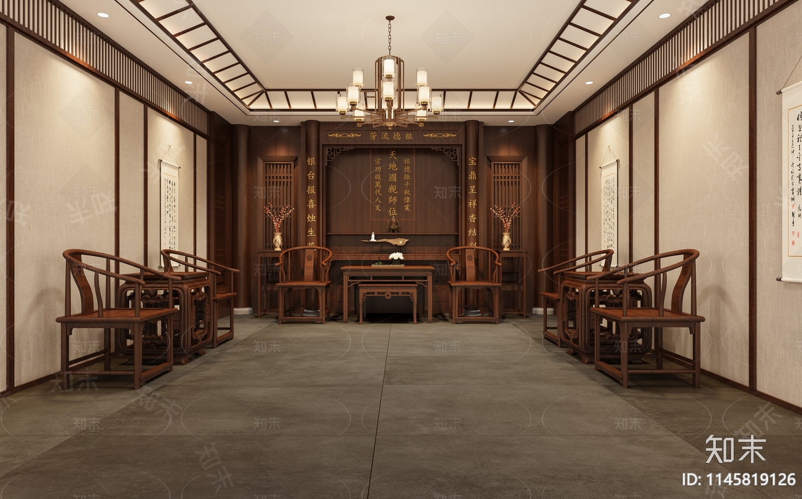 中式堂屋3d模型下载【id1145819126】知末3d模型网 