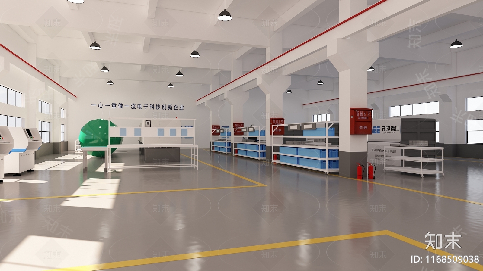 现代车间3D模型下载【ID:1168509038】_知末3d模型网