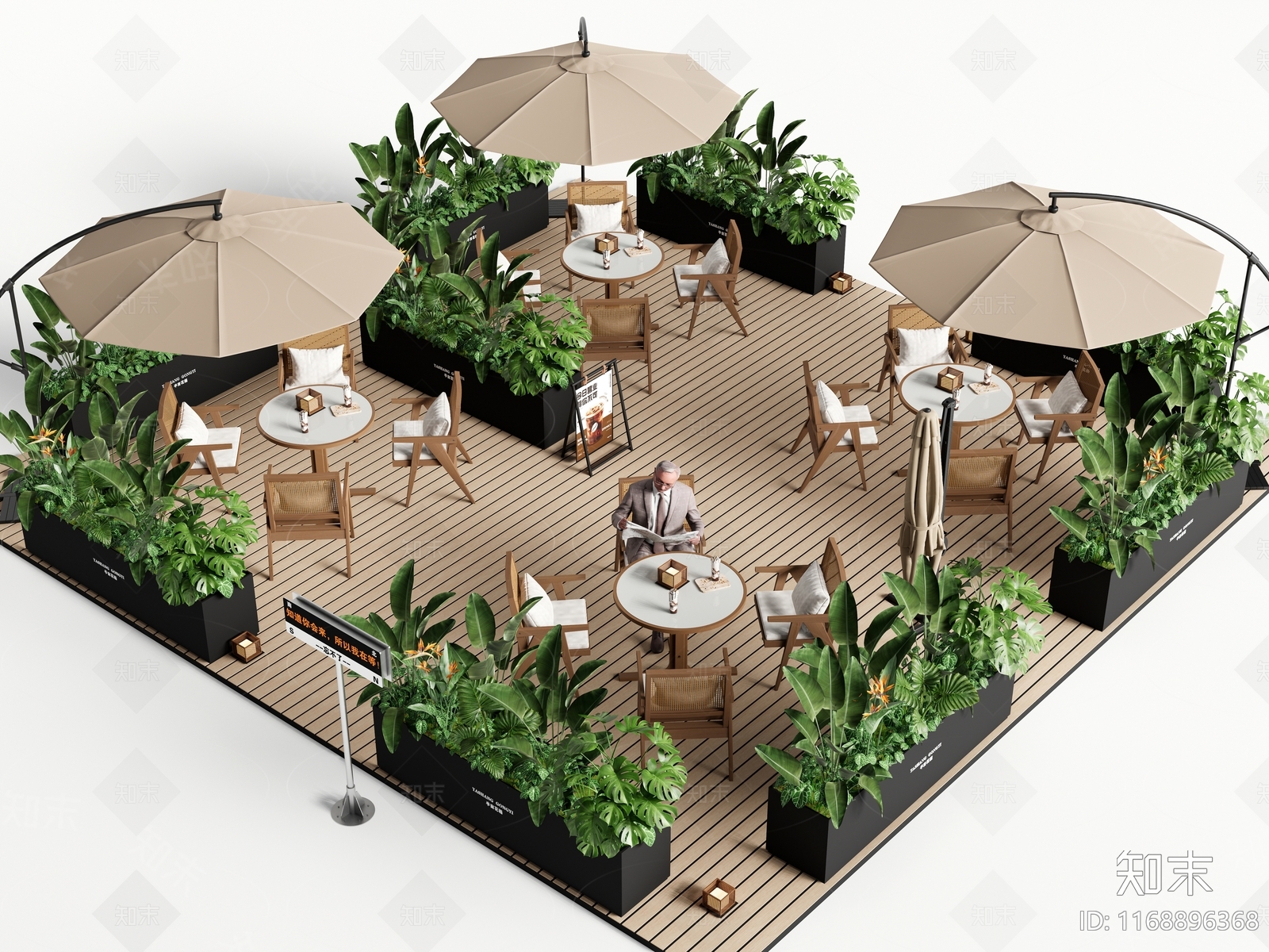 外摆3D模型下载【ID:1168896368】_知末3d模型网