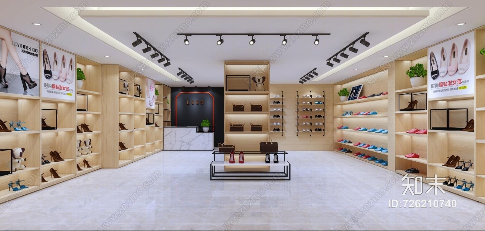 现代鞋子3D模型下载【ID:726210740】