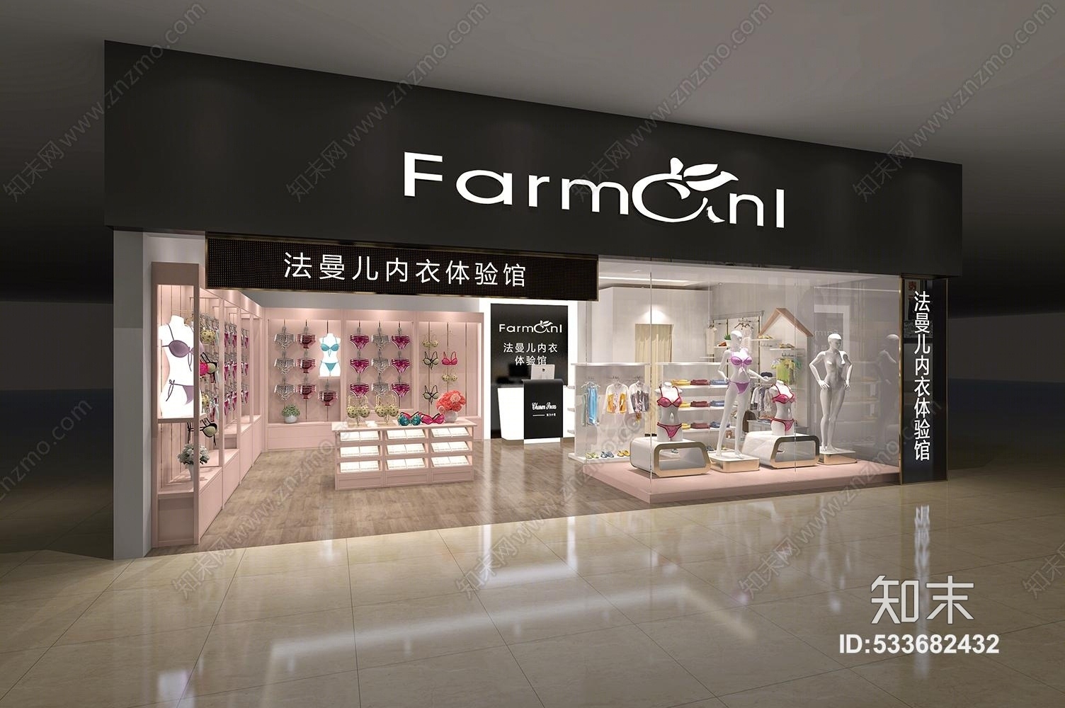 现代法曼儿内衣店3d模型下载【id:533682432】