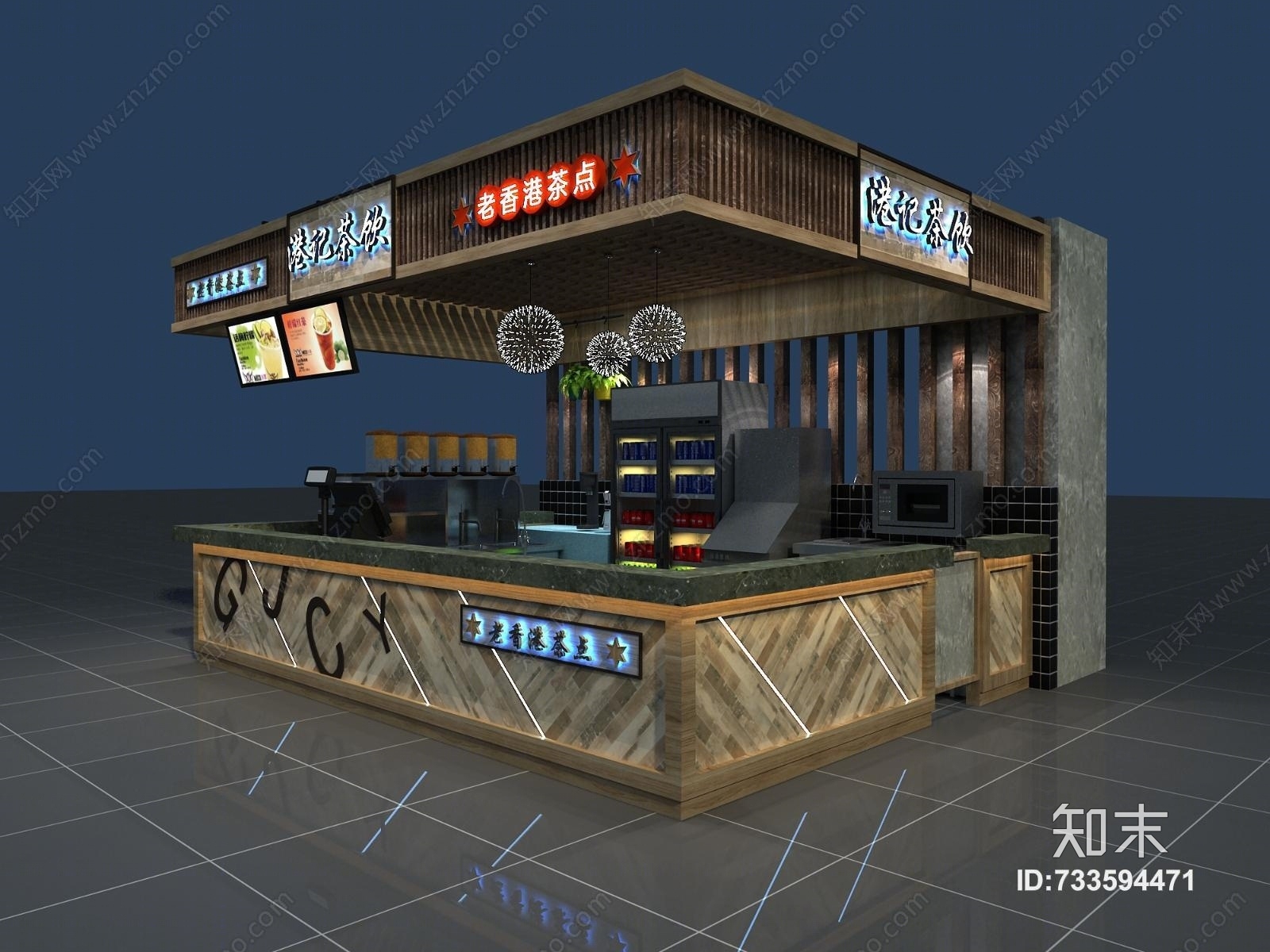 现代港式奶茶店3D模型下载【ID:733594471】