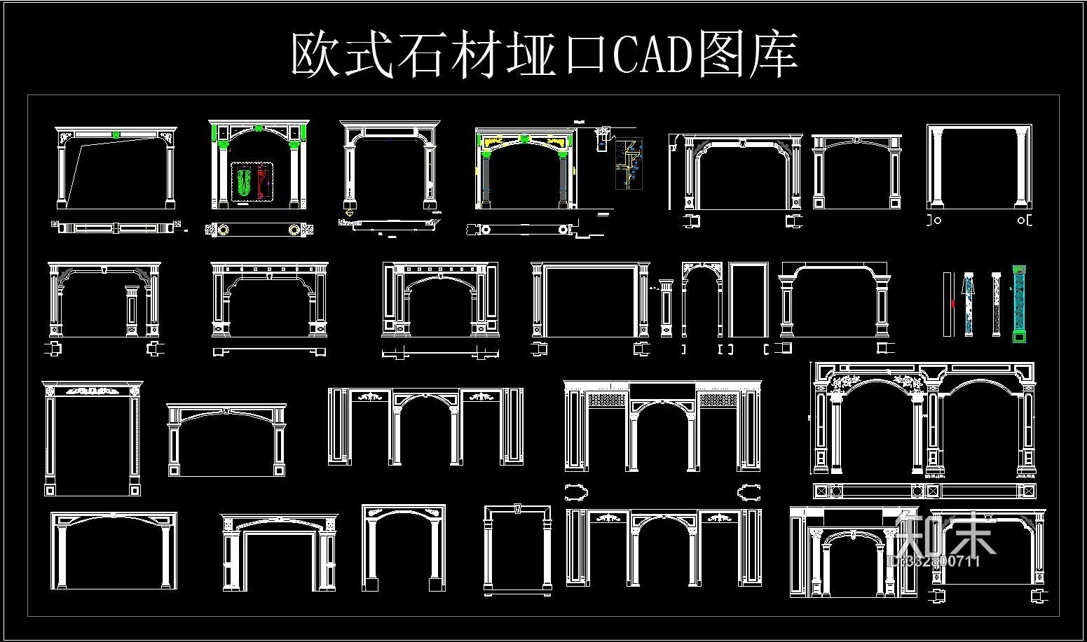 欧式石材垭口CAD图库施工图下载【ID:332800711】