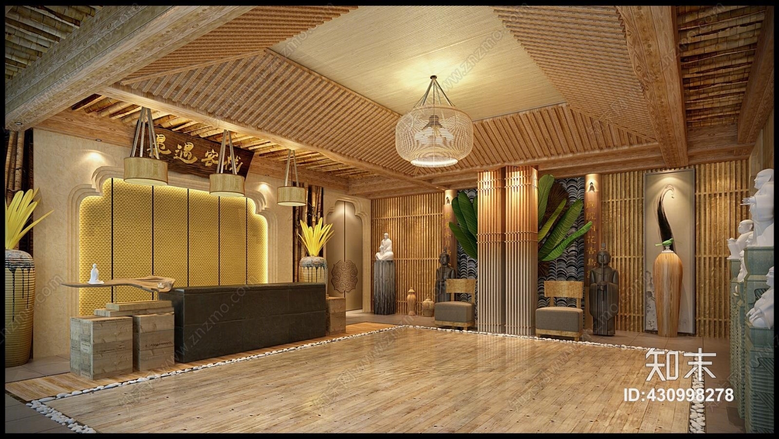 中式客栈民宿酒店民宿大厅酒店大厅中式酒店木质酒店大厅3D模型下载【ID:430998278】_知末3d模型网