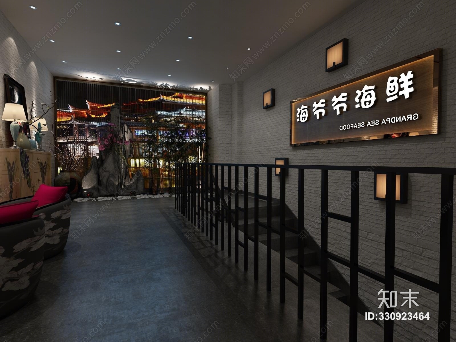 中式餐饮楼梯间过道休息区组合3D模型下载【ID:330923464】