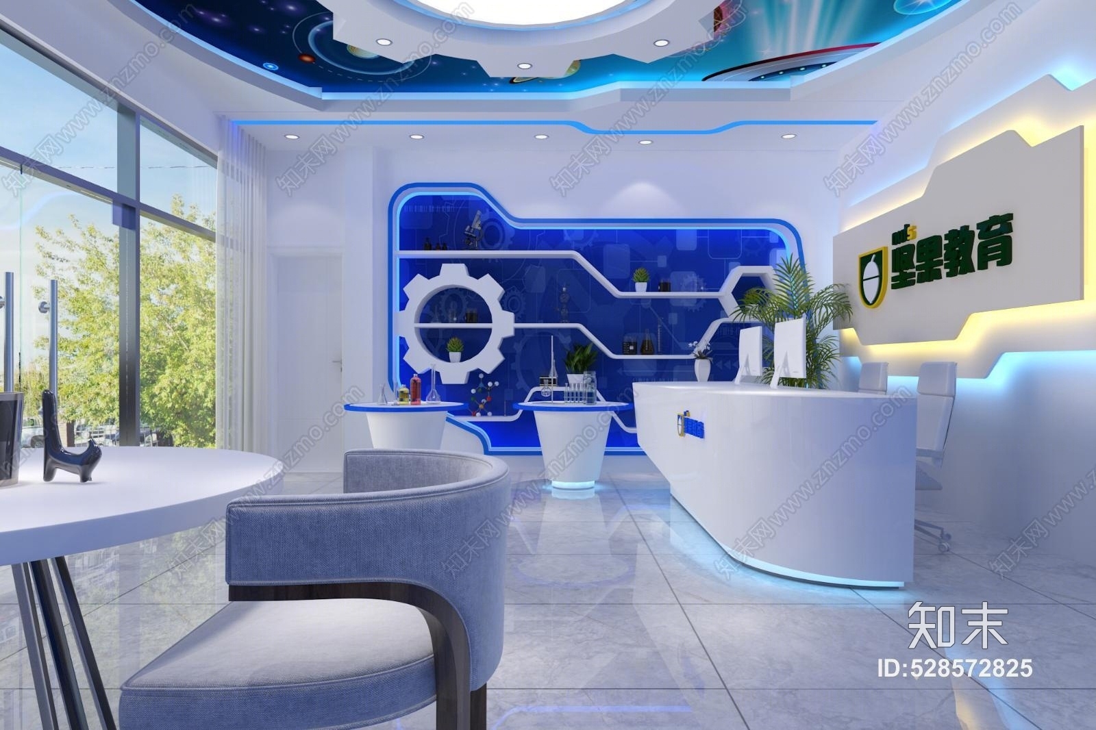 现代科学实验科技接待台3D模型下载【ID:528572825】