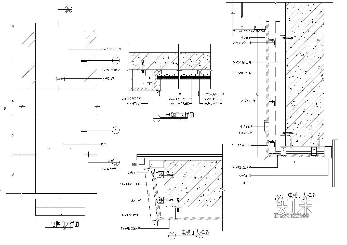 电梯厅详细剖面施工图下载【ID:230122966】