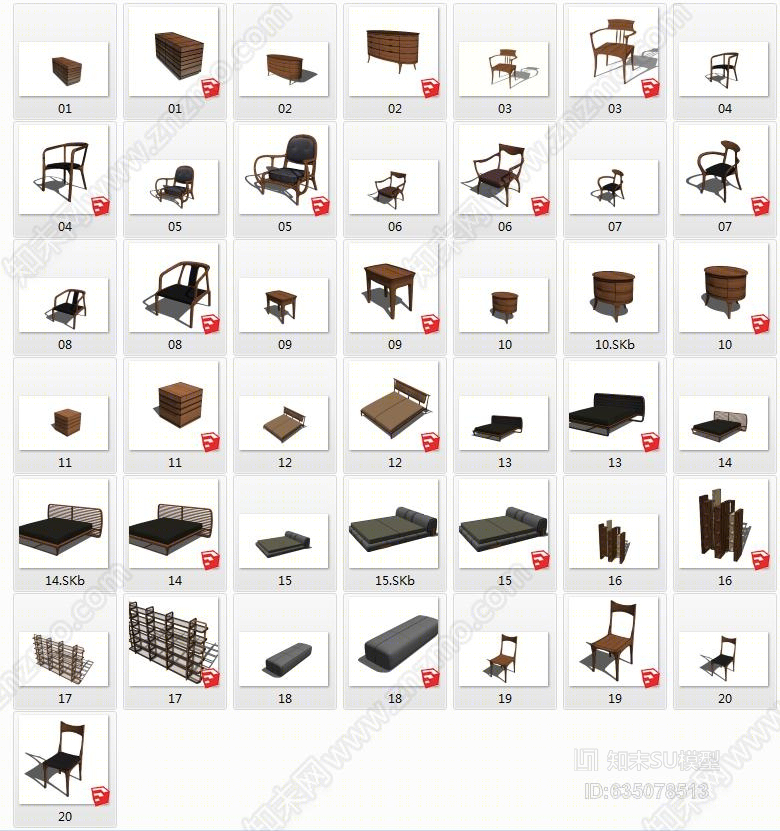 精品新中式木质家具系列一SU模型下载【ID:635078513】