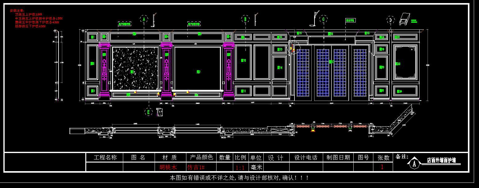 展厅cad施工图下载【ID:728806637】