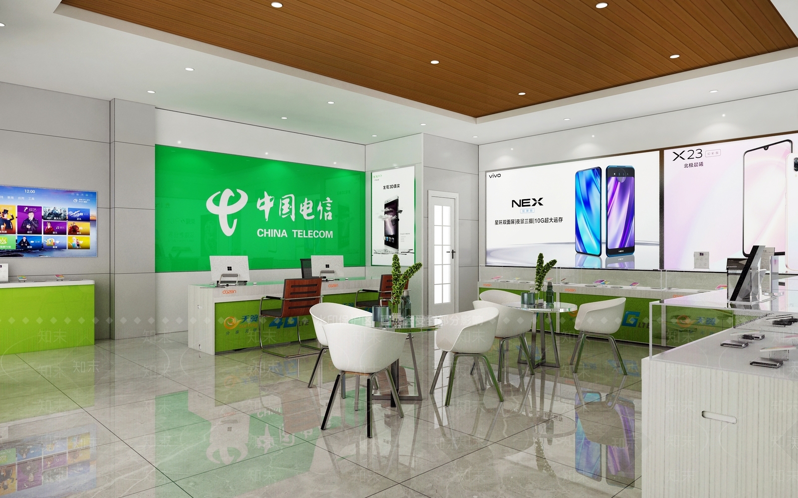 现代电信营业厅3D模型下载【ID:632933016】