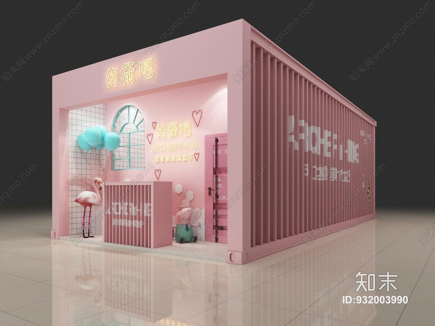 现代ins风网红射箭体验馆3D模型下载【ID:932003990】