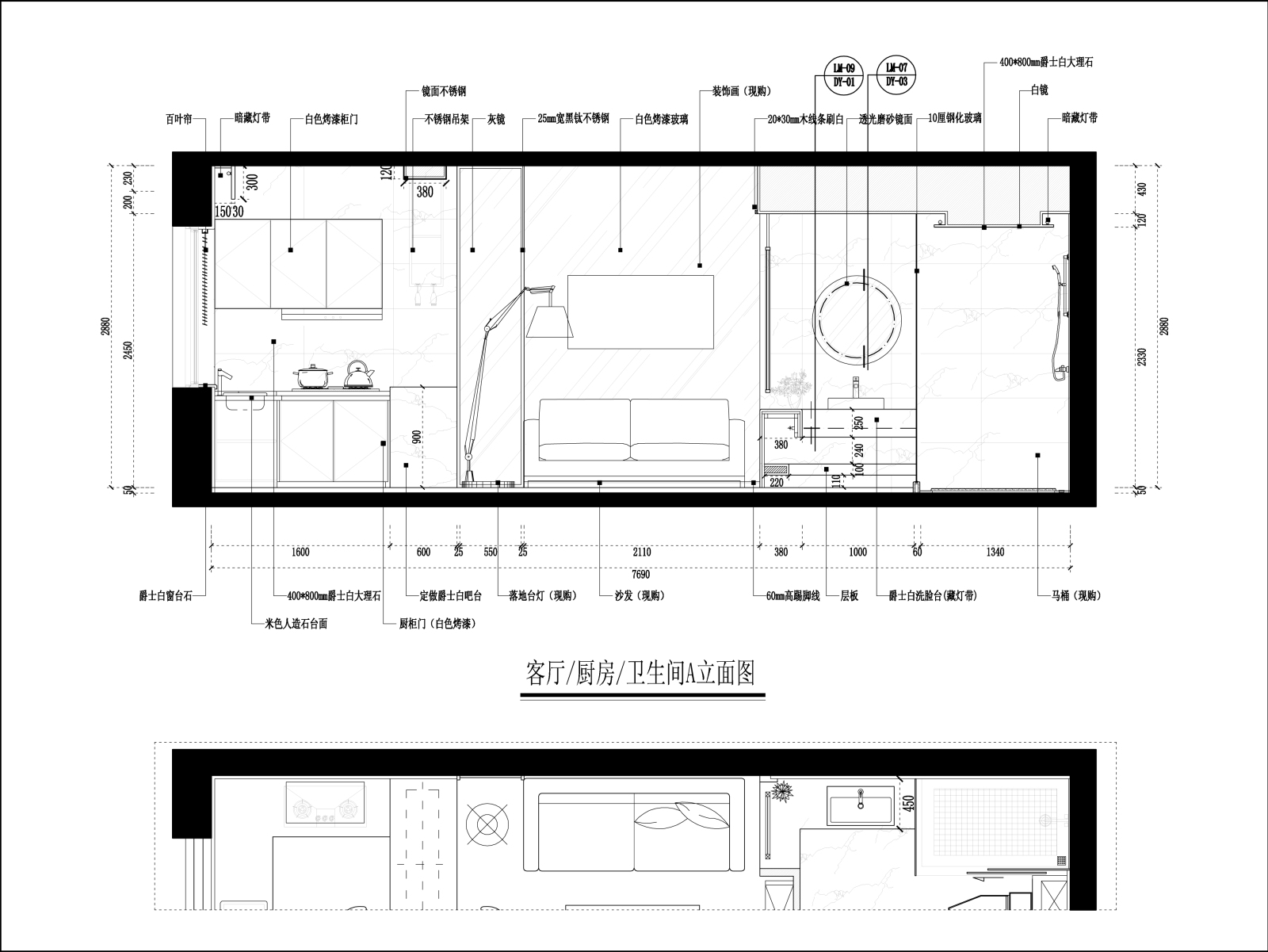 现代简约家装样板间施工图+效果图cad施工图下载【ID:533092773】