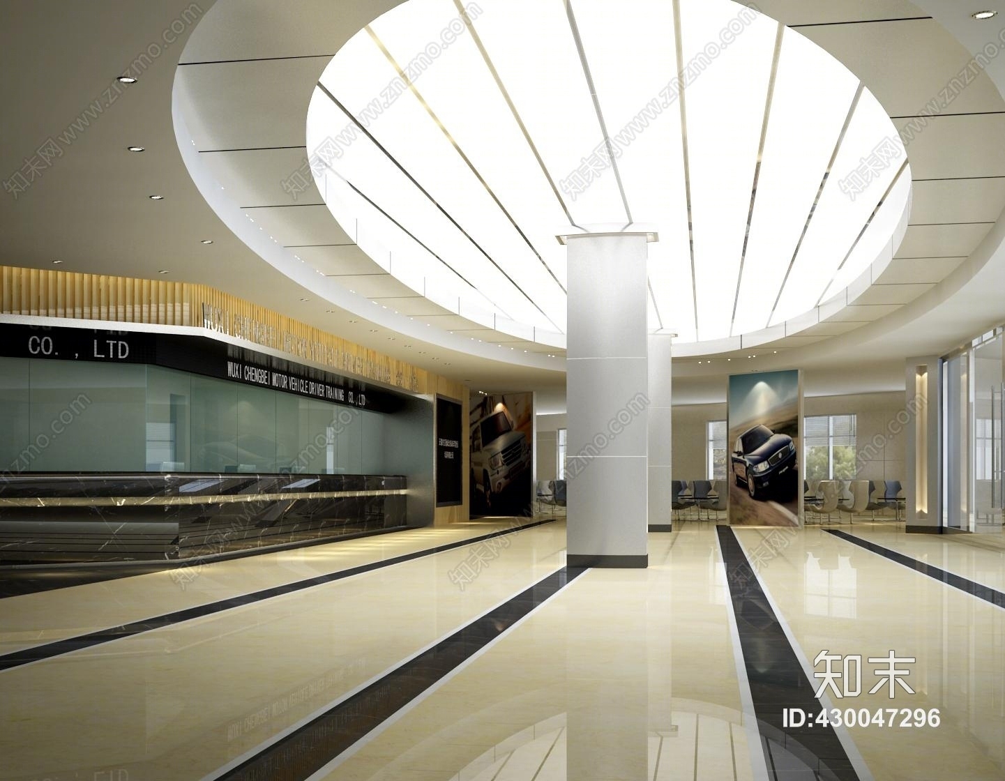 其它酒店大堂休息区椅子3D模型下载【ID:430047296】