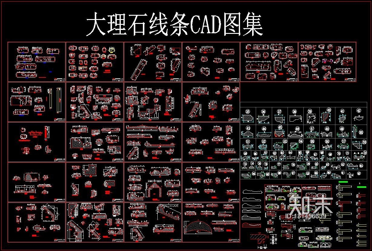 大理石线条施工图下载【ID:131456339】