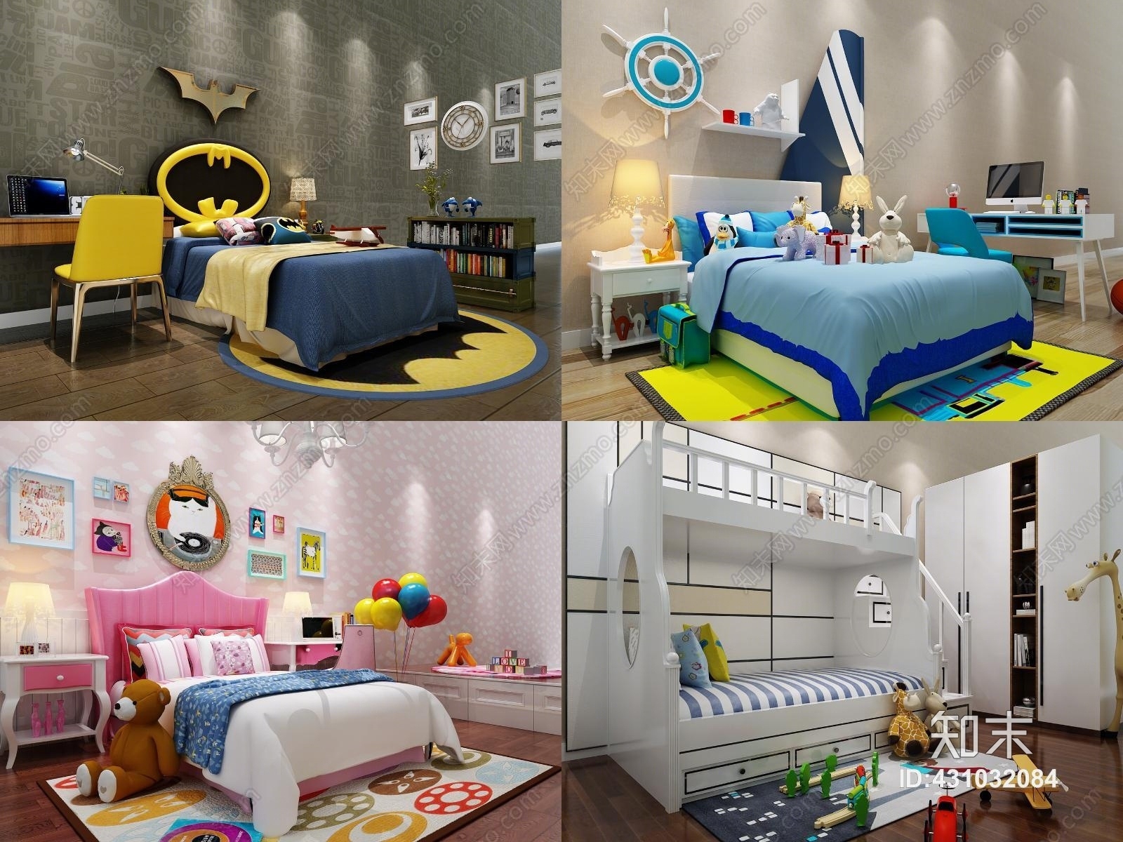 现代儿童床衣柜书桌组合3D模型下载【ID:431032084】