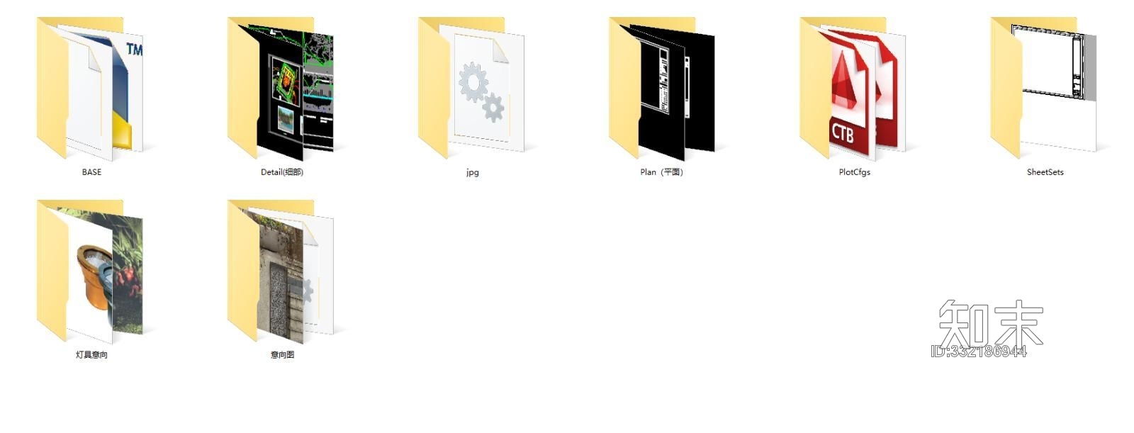 水景（溪流、瀑布、涌泉）挡墙方向典藏级施工图资料-景观设计全套施工图施工图下载【ID:332186944】