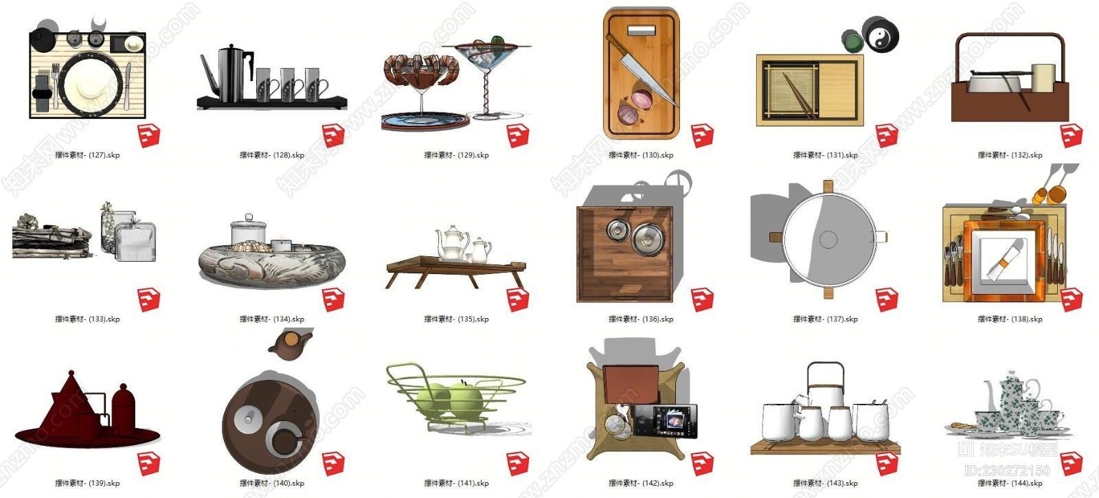 室内家工装花瓶工艺品雕塑挂画挂饰组合装饰摆件素材库18ge饰品SU模型下载【ID:230272150】