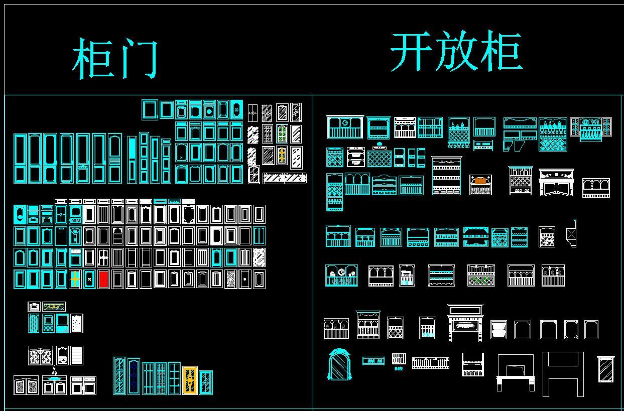 厨房设计施工图下载【ID:926407417】