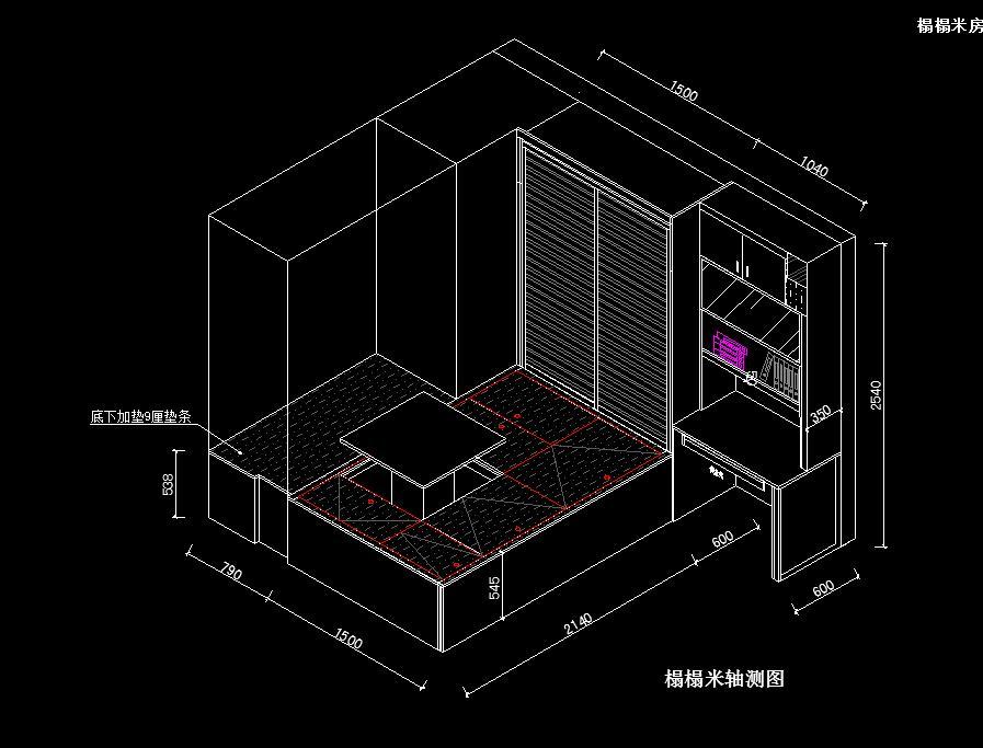 全屋定制榻榻米设计案例图库施工图下载【ID:930460202】